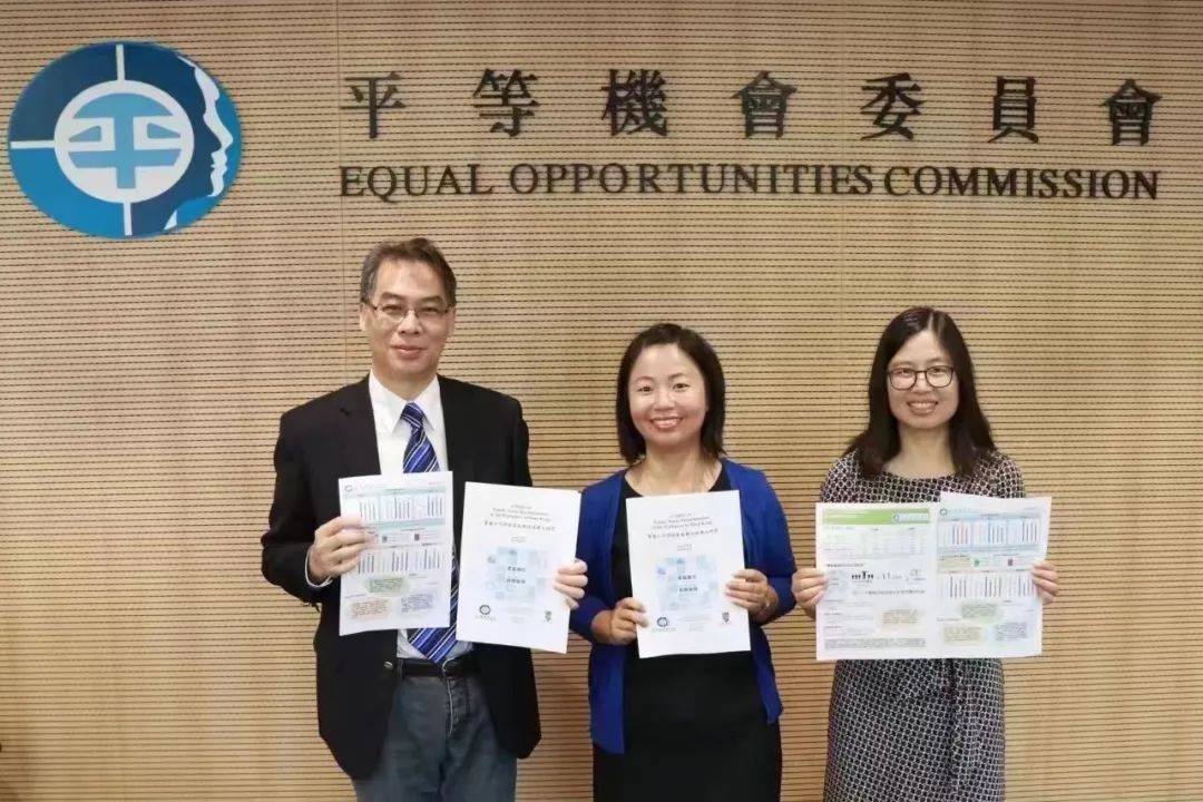 职场歧视女性_职场歧视有哪些_职场歧视