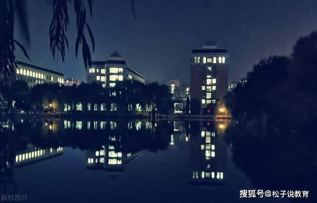 沈陽大學(xué)排名比較_沈陽大學(xué)錄取分數(shù)線_渤海大學(xué)辦學(xué)實力分析