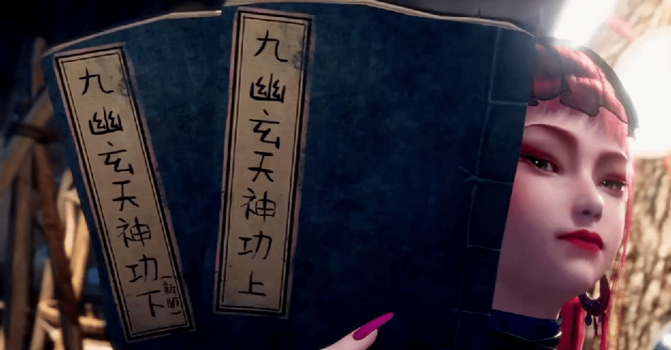 不良人:降臣登场团灭殇组织,传授老李九幽玄天神功_雪儿_张子凡_面具