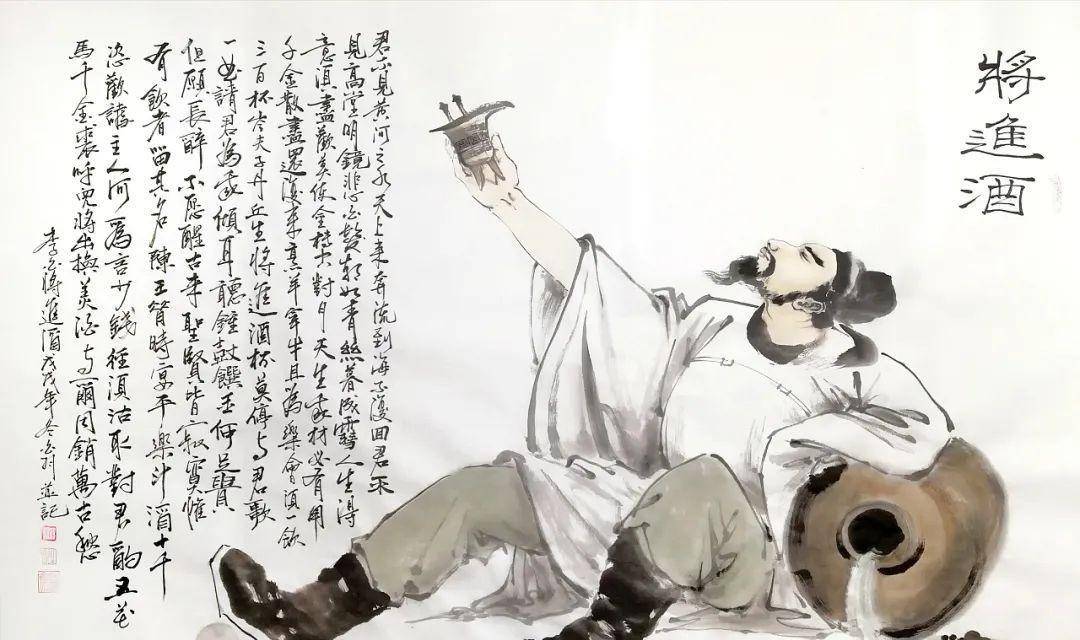李白《将进酒》一诗封神，无人能敌！多年后李贺大胆挑战，竟超越前者？(将进酒 李白百度汉语)