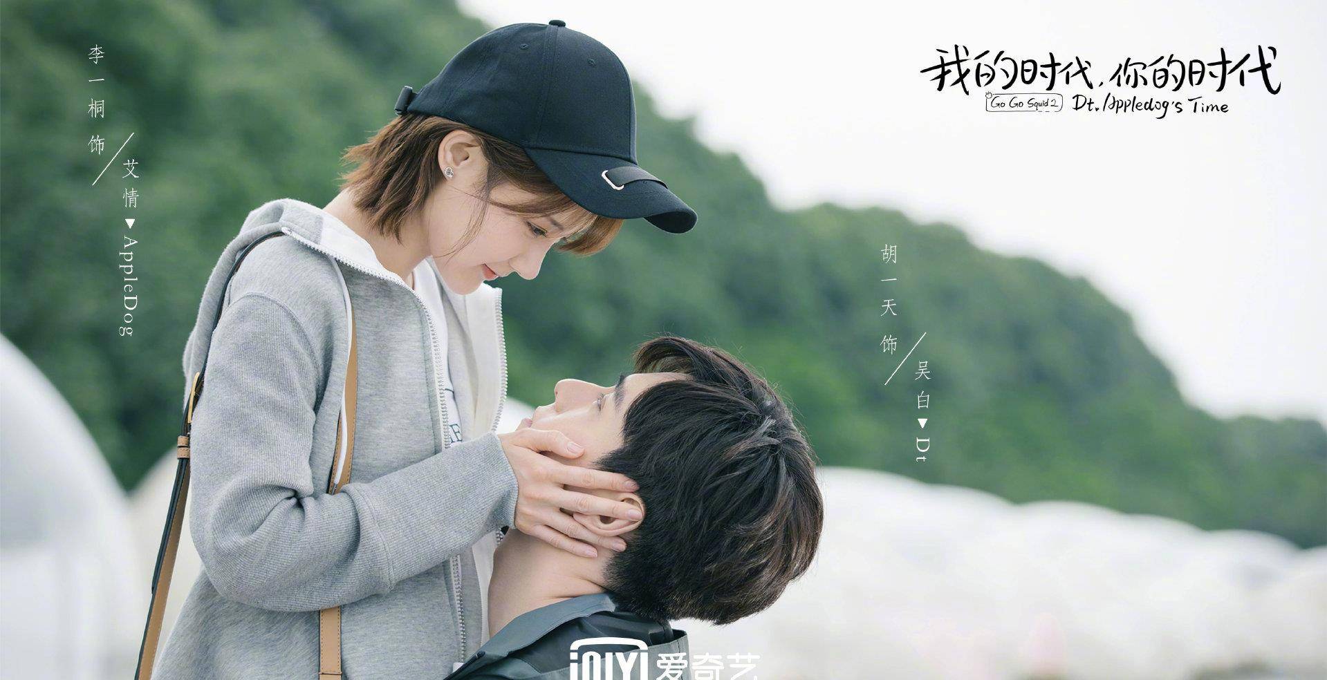 我的时代来了 搜狐网