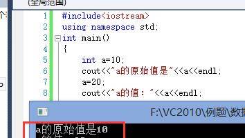 原创
            C++知识点统计-运算符之算术运算符
