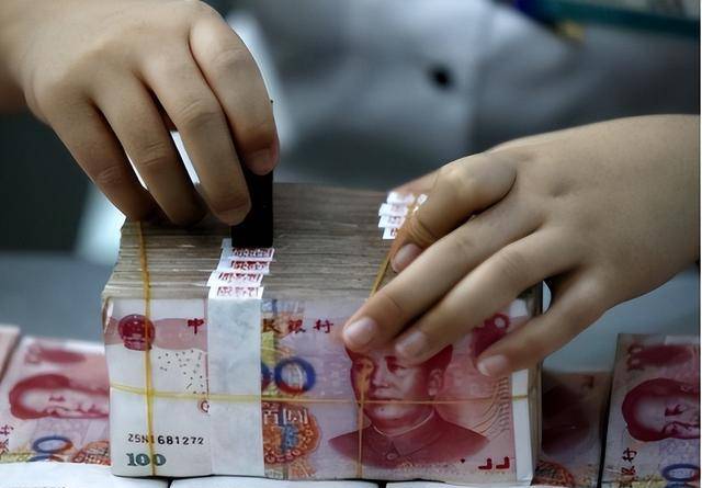 第一批70后已经过50岁了,有多少存款才算有钱人,你达标了吗?