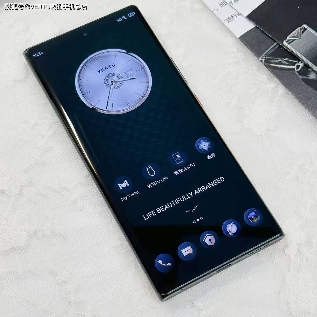 威图手机2023新品metavertu手机-双系统/18 1t内存/闪电快充_切换