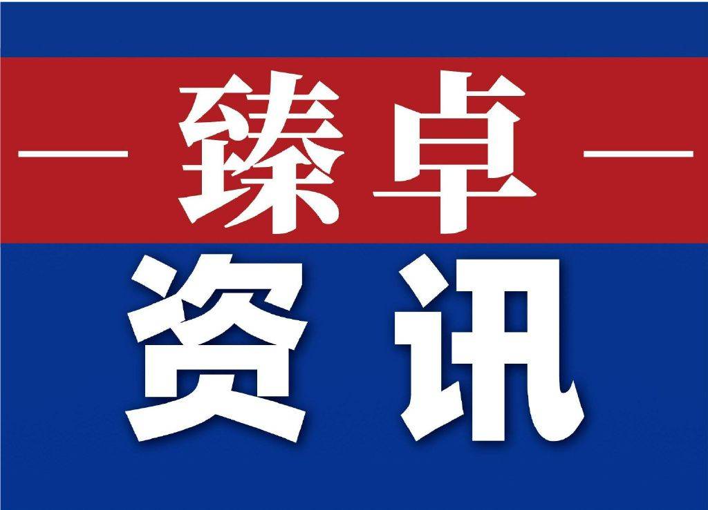 全程干货（30字简短自我评价）30字简短的自我评价 第1张