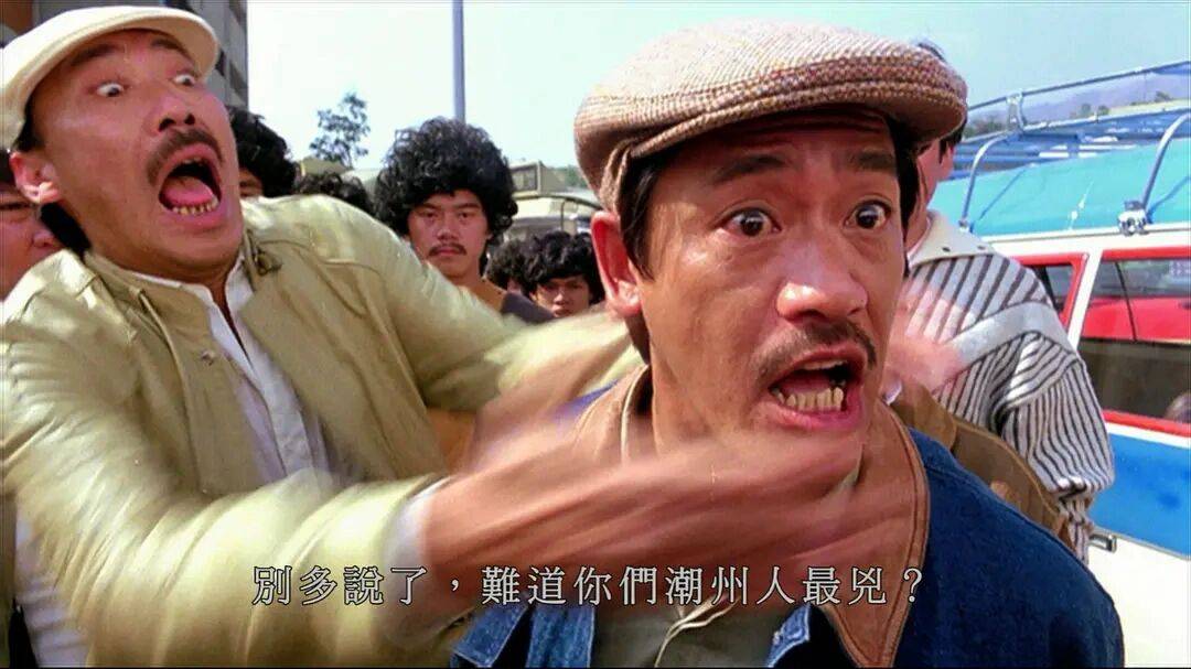 可能文笔有所欠缺,请大家见谅_大佬_电影_经典