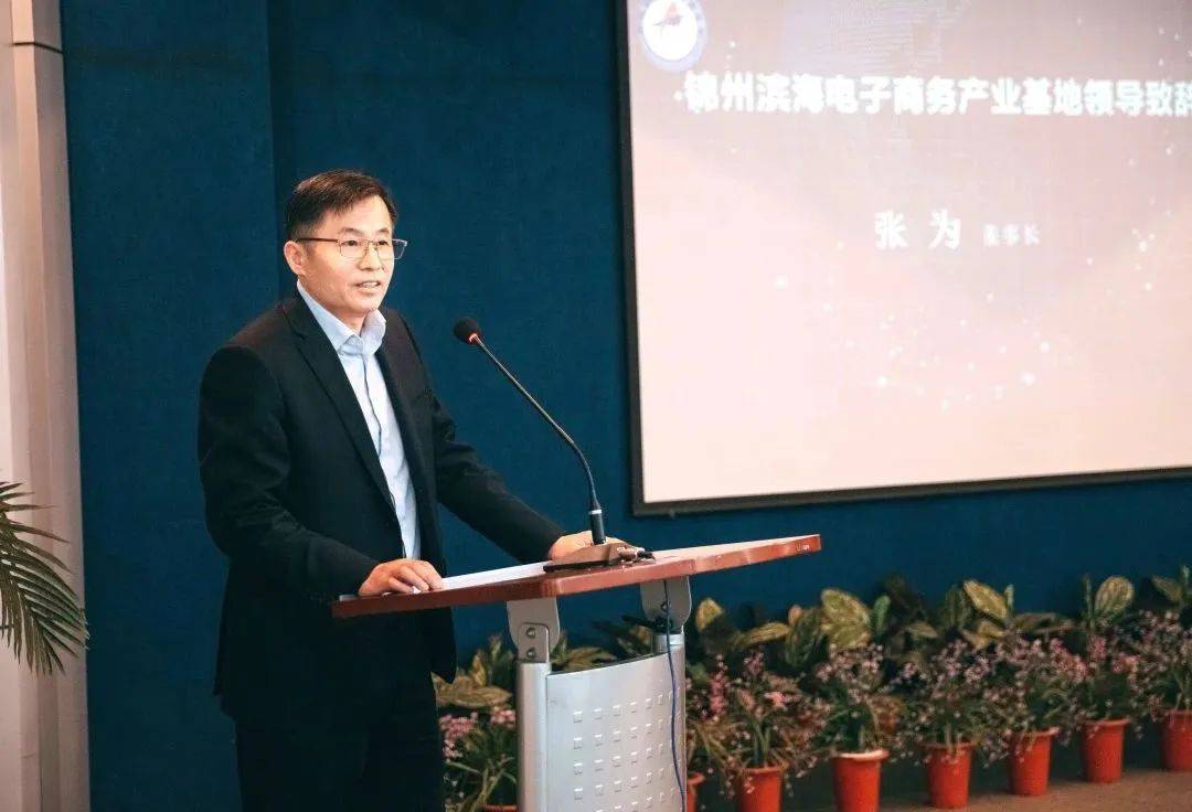 辽宁广告职业学院与国家级电商示范基地深度合作,绽放育人新霓虹_校企