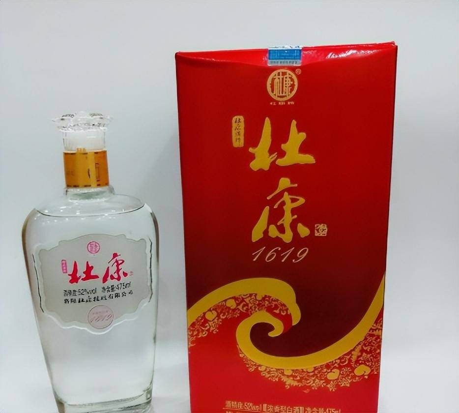 退休老干部爱喝啥酒?