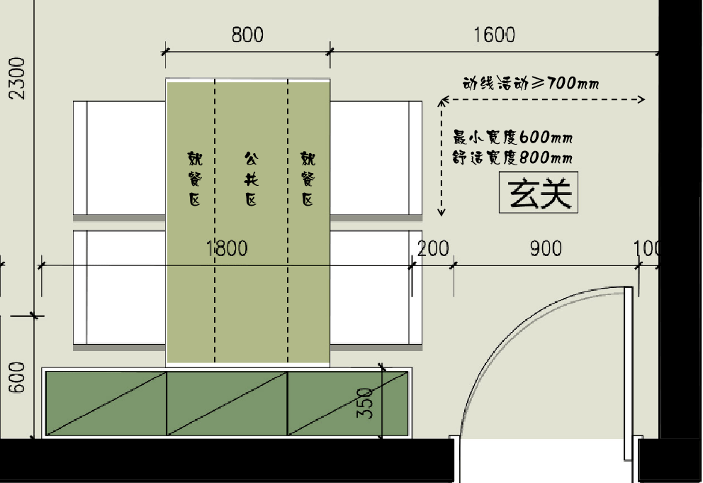 餐厅平面△餐厅照明△餐边柜立面参考△餐桌椅尺寸