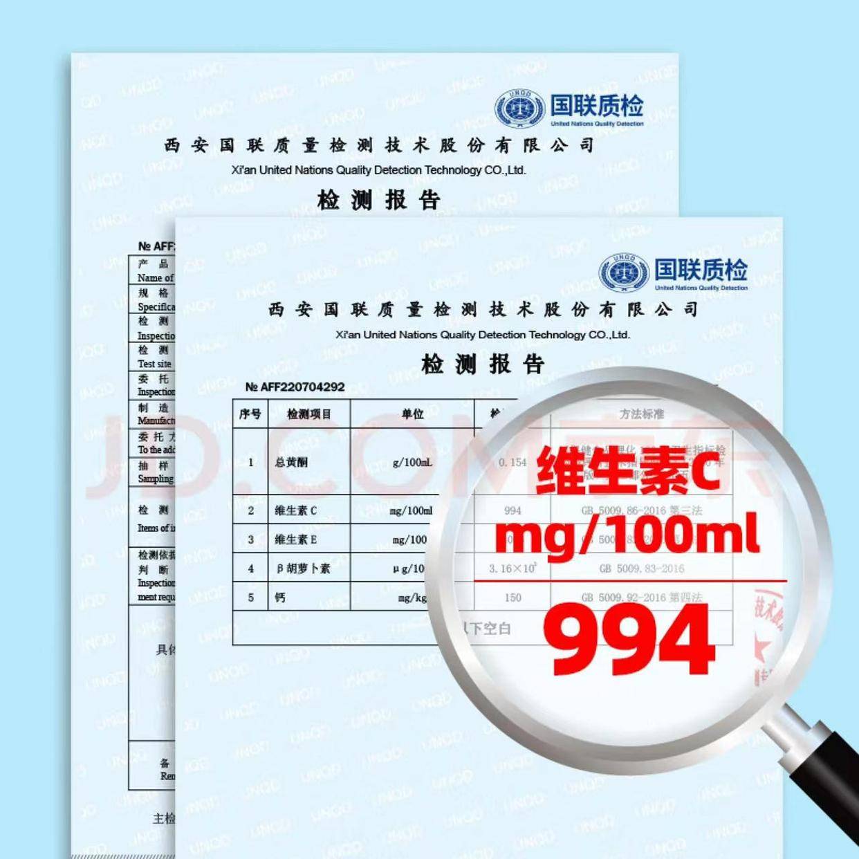 沙棘是什么东西？沙棘：大自然赐予的黄金果实！-沙棘是什么样的和作用