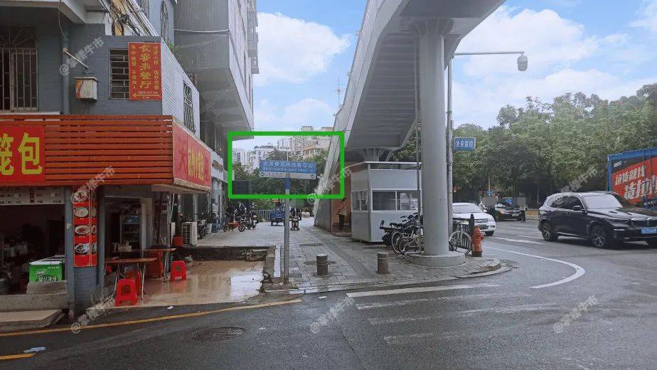 灰姑娘变公主,没有魔法可能吗?_广州_项目_大源村