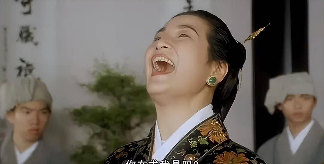 秋香之_修祥_四大