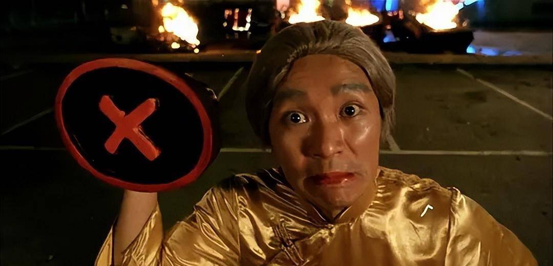 百变星君李泽星的舞蹈,给出真实答案_姜司_周星驰_电影