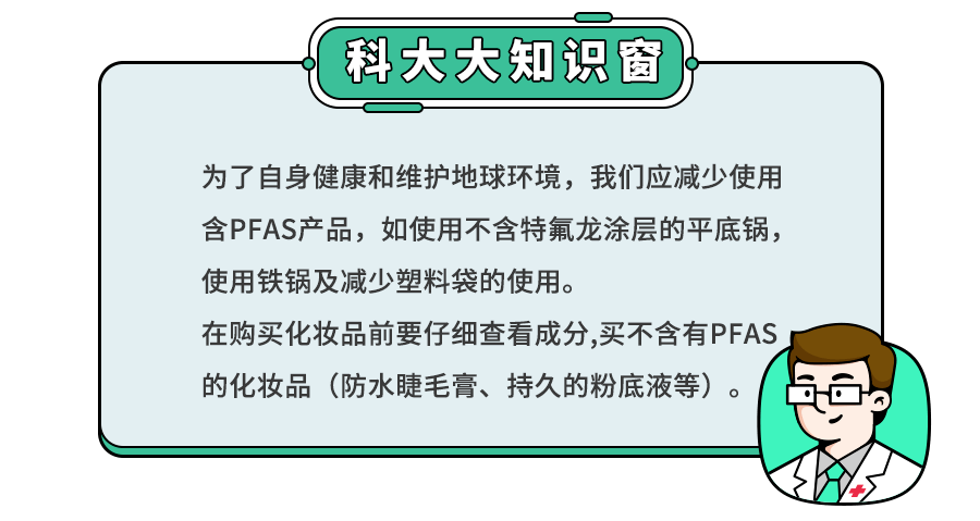 全球多地卫生纸中检出永久性有毒化学品,会对孩子造成伤害吗？