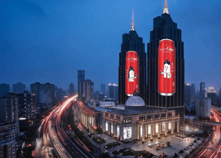 上海环球港双子塔led广告代理,上海户外广告投放形式