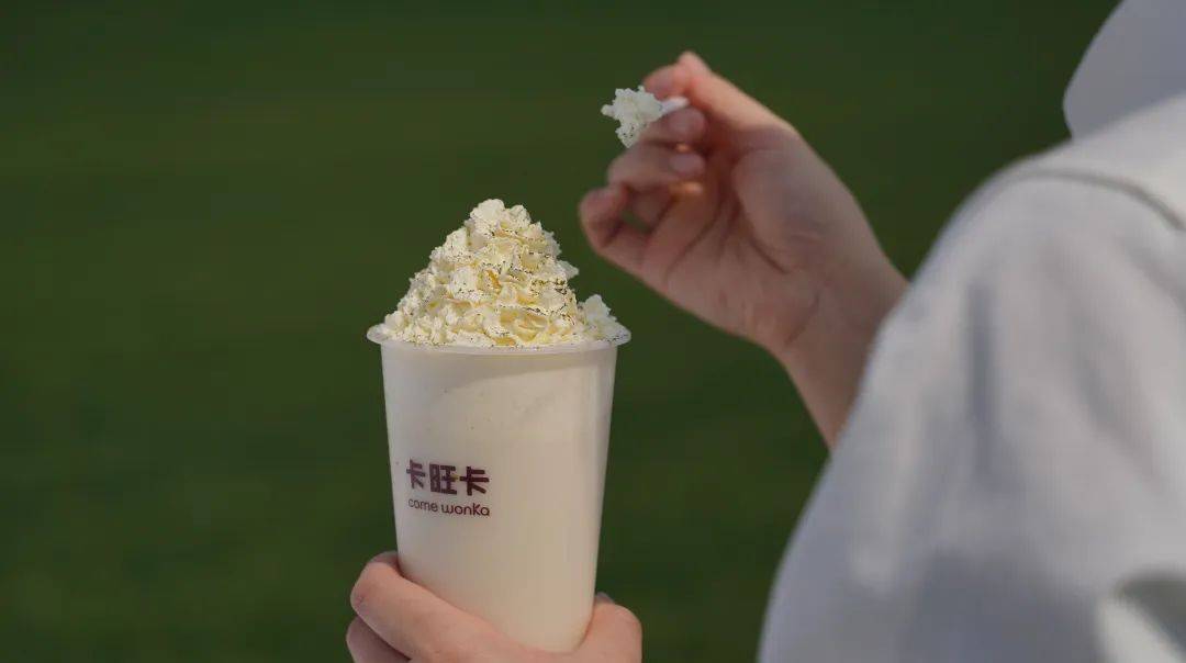 云逛蜀山 | 合肥奶茶江湖,一定有卡旺卡的传说!_安徽_品牌_生活