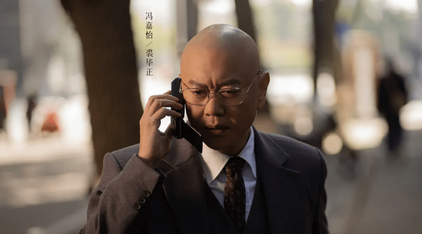 演员冯嘉怡:有三四百人的公司却甘愿当配角,如今54岁婚姻成谜_演艺圈