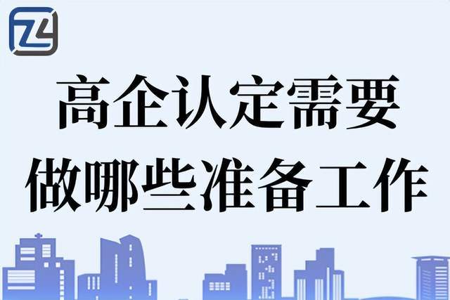 可以要求企查查删除我的联系方式吗?（企查查的信息可以删掉吗） 第2张