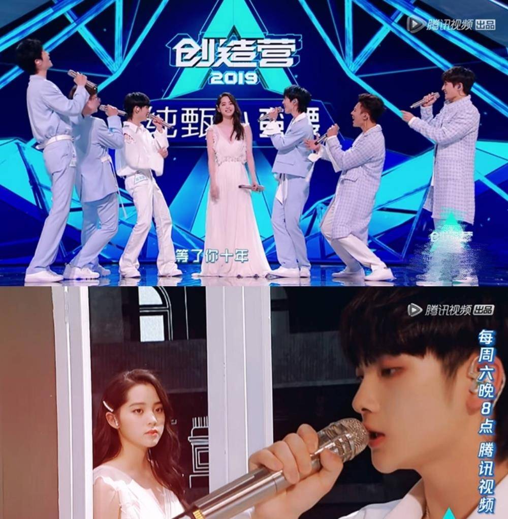 第三次公演:徐梦洁焉栩嘉cp感十足,李兰迪彭楚粤有点甜!