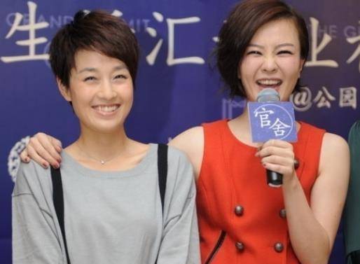 她与大姐是好闺蜜,出道搭档黄磊,被大23岁导演分手后凭演技翻红