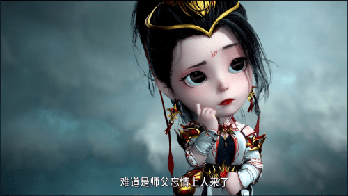 《师兄啊师兄》稳健收官!反套路修仙喜剧人气,口碑双丰收 .