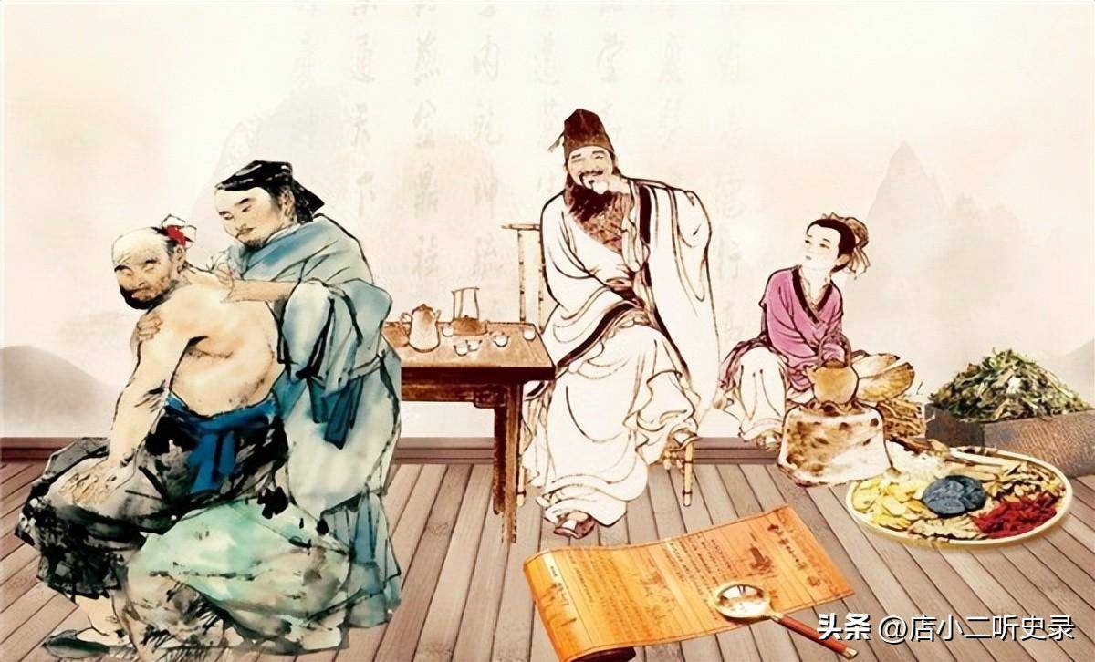 "病症"被古代中医叫做什么?仅一字既眼熟也耳熟,它有何来源?