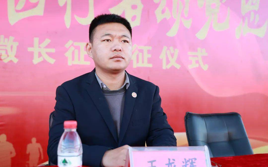 安平县副县长张娜,安平县教育局副局长张艳娜,安平县教育局副局长刘彦