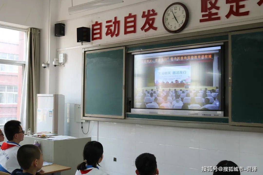 牡丹区长城学校老师图片