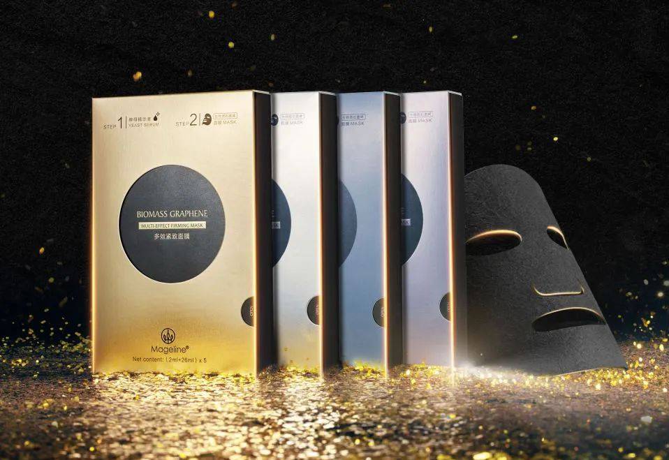 麦吉丽能量小黑膜-上海茹竹日用品_面膜_肌肤_生物质