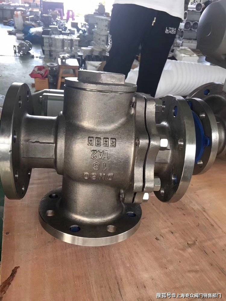 bq45f-16ta保温三通法兰钛球阀 换向型 t型 l型_介质_阀门_入口