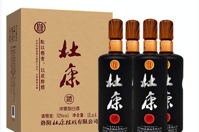 杜康酒是中国最“吃亏”的酒？_发展_市场_酿酒