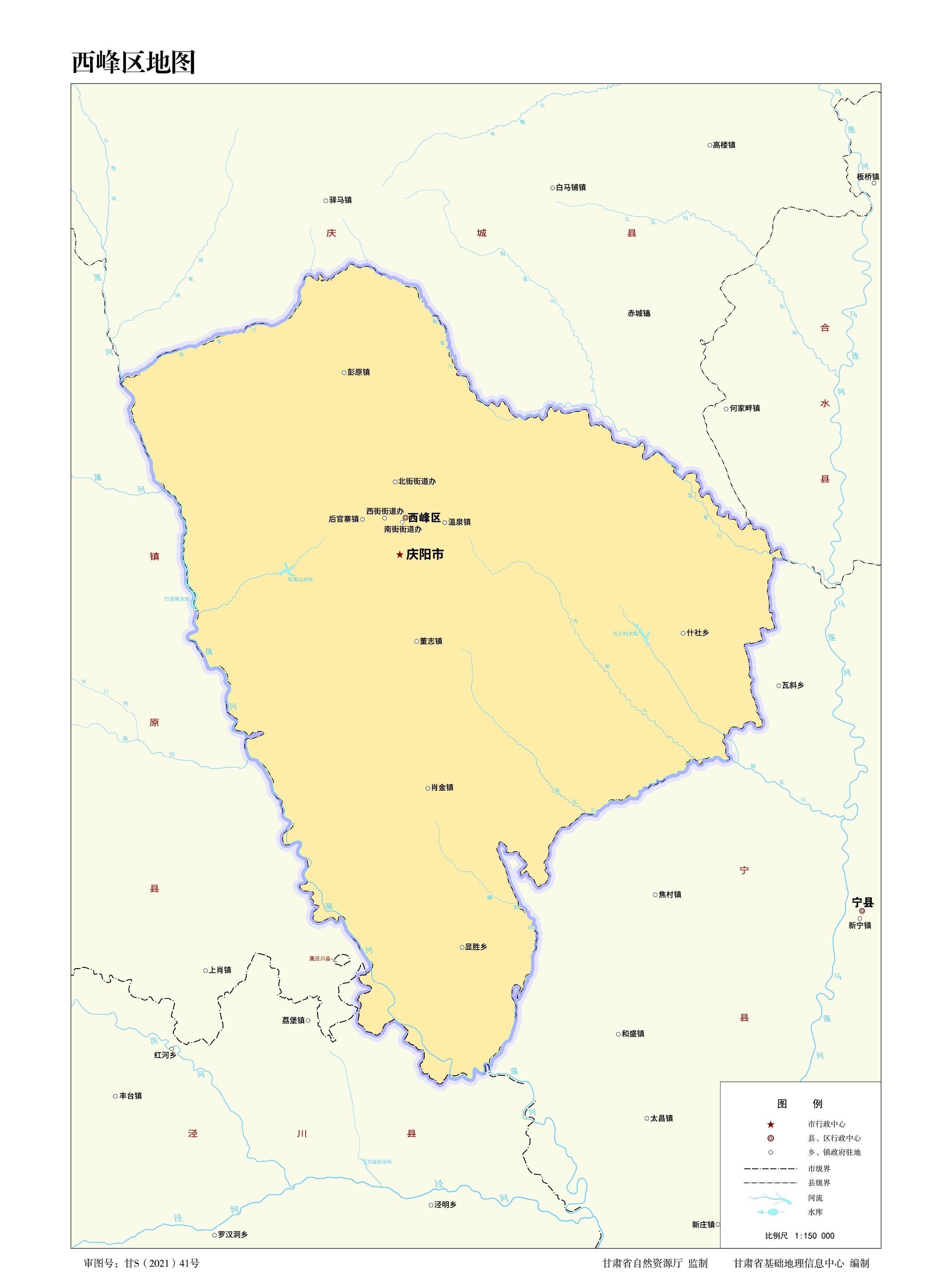 甘肃阿克塞,玉门,敦煌,西峰,庆城现状刷新_人口_绿洲_户籍