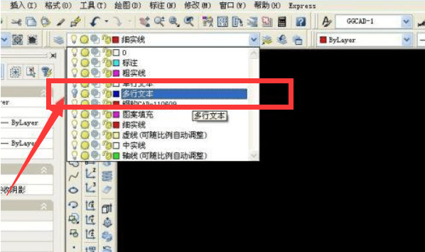 cad字体大全，autocad字体大全完整版