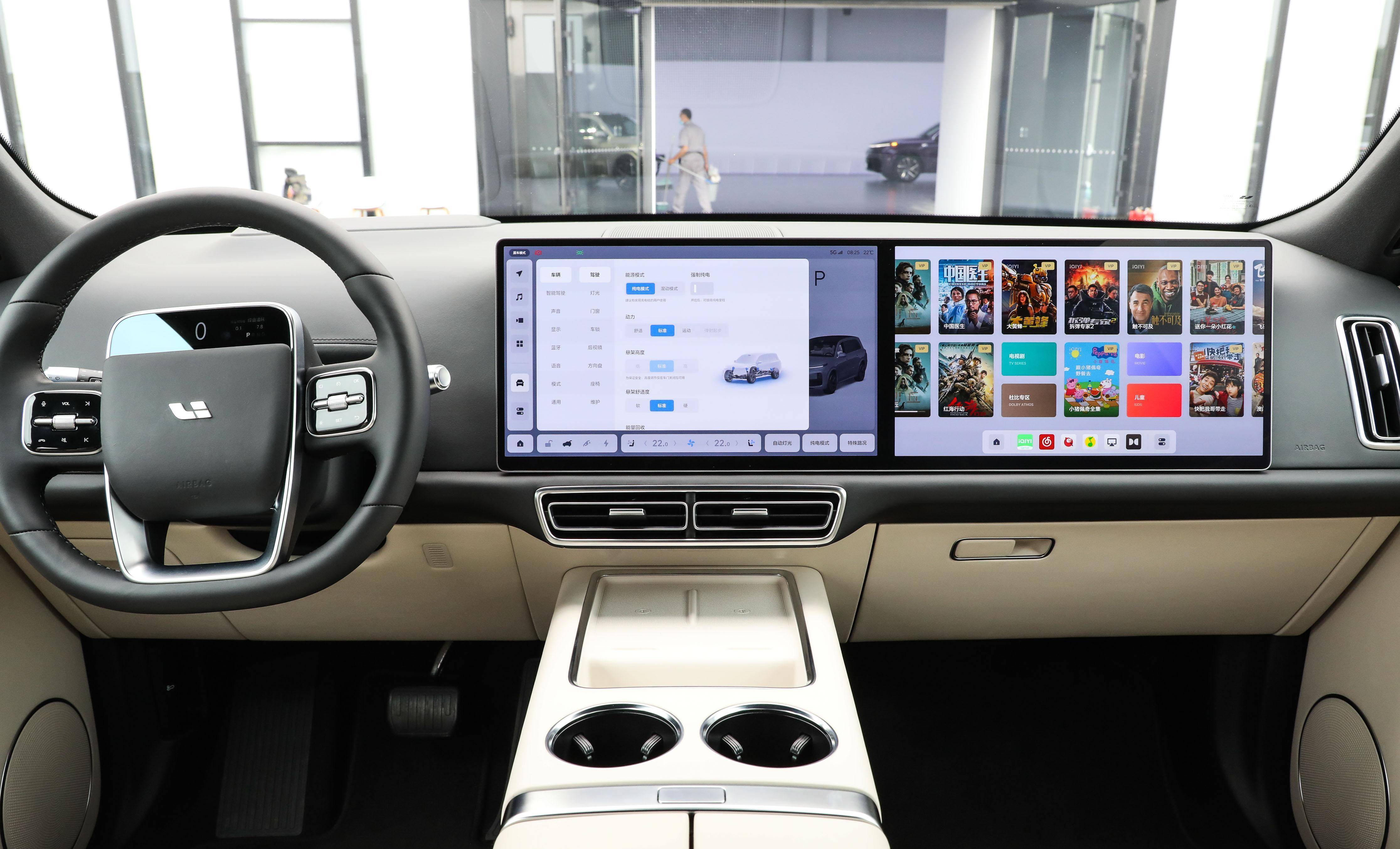 3秒破百,理想l9能否冲高成功?_搜狐汽车_搜狐网