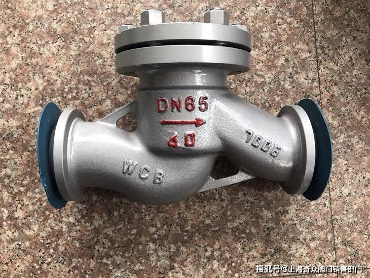 h61h-800lb锻制a105n升降式止回阀 承插焊止回 阀h61y-800lb_密封