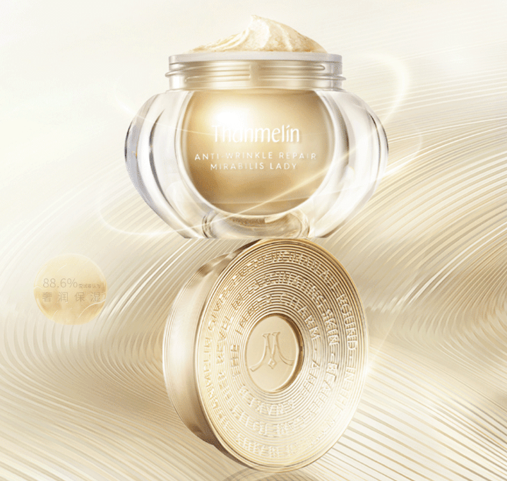 例如梵蜜琳经典的贵妇膏产品,slogan为「隐匿岁月痕迹