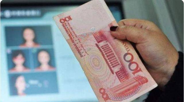 不少存款人慌了,这4类存款全“叫停”,那已经存了的人该咋办?_银行_百姓_理财