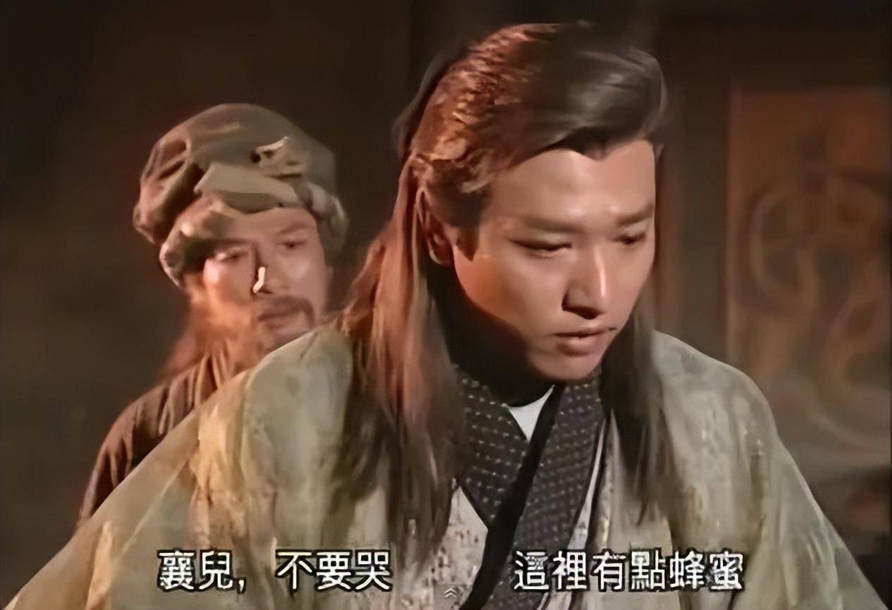 97年女读者:耶律齐,郭芙阴影下的赘婿_杨过_神雕_郭靖