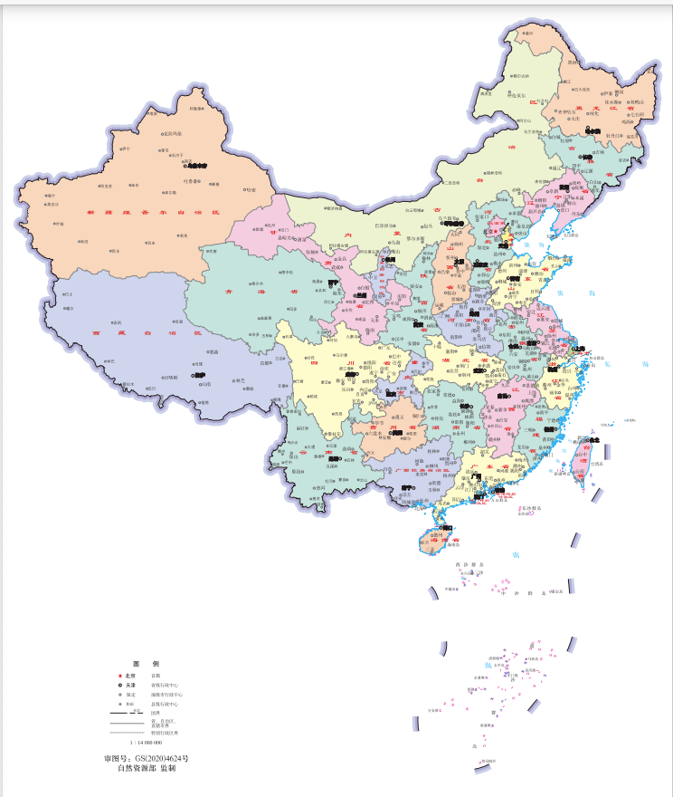 2020)4624号】三, 中国地图空白轮廓高清版/中国地图国旗ai矢量红色