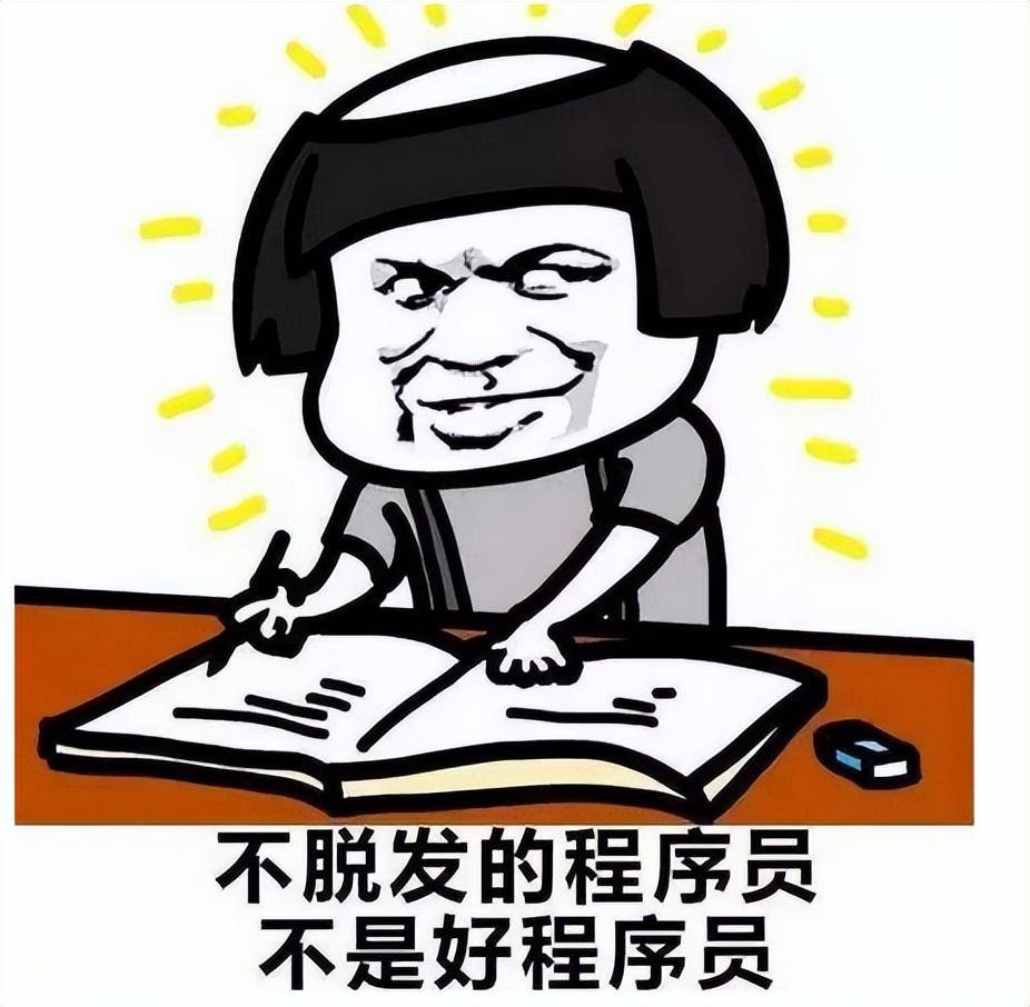 程序员玩cosplay,因头发太多长相太可爱,竟连续火上