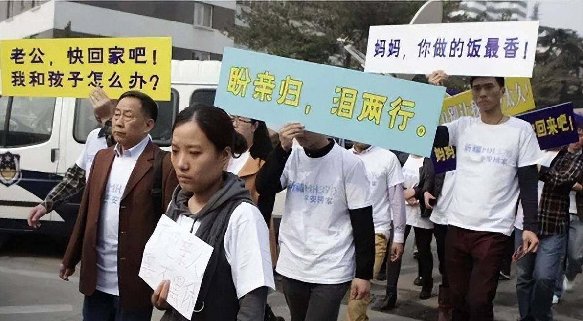 马航mh370失联9年了,那些拒绝接受赔偿的家属们,还在寻找真相_亲人