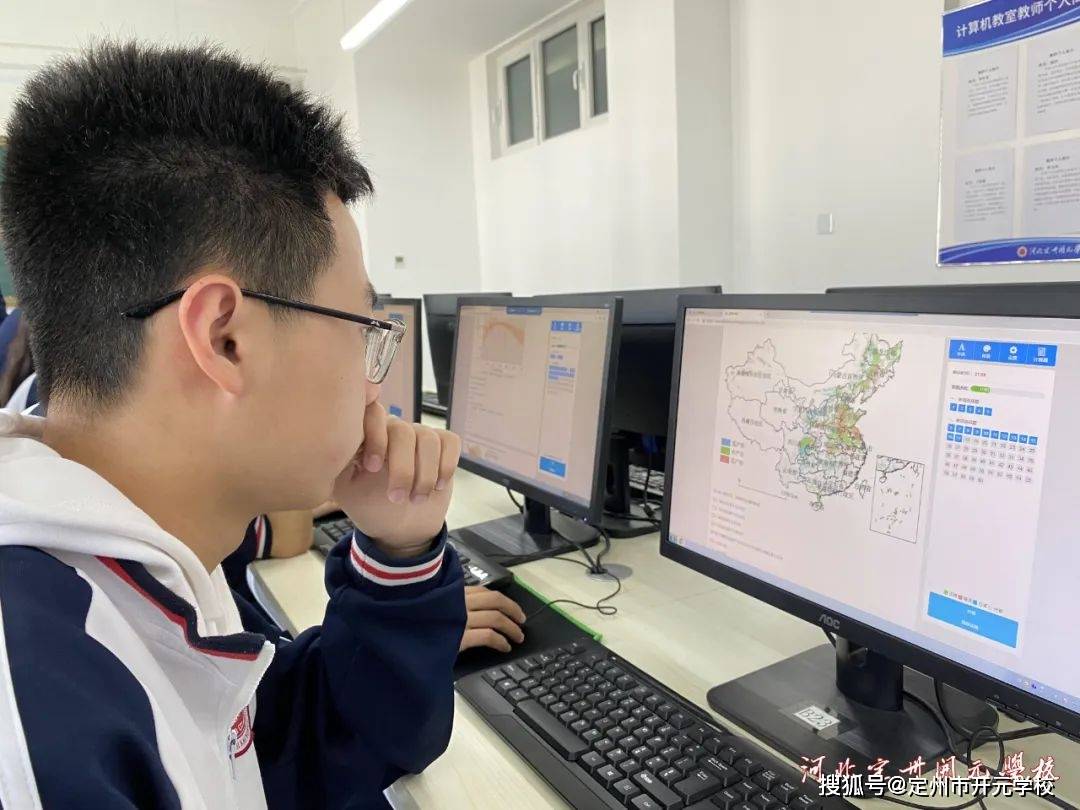 我校高中部学生参加"地球小博士"全国地理科普知识大赛_学科_发展