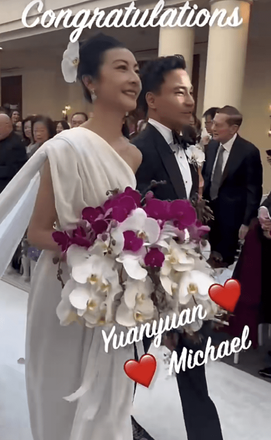 谭元元美国结婚,老公比她小8岁,曾当小三介入土豆老总王微婚姻_杨蕾