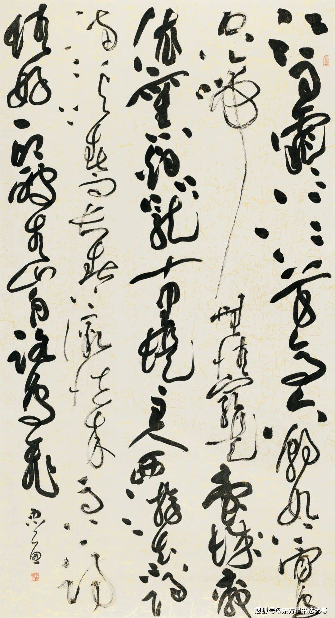 孙忠廉(山东)李永俊(河南)李军(浙江)孙有声(河北)杨东亮(甘肃)杨阳