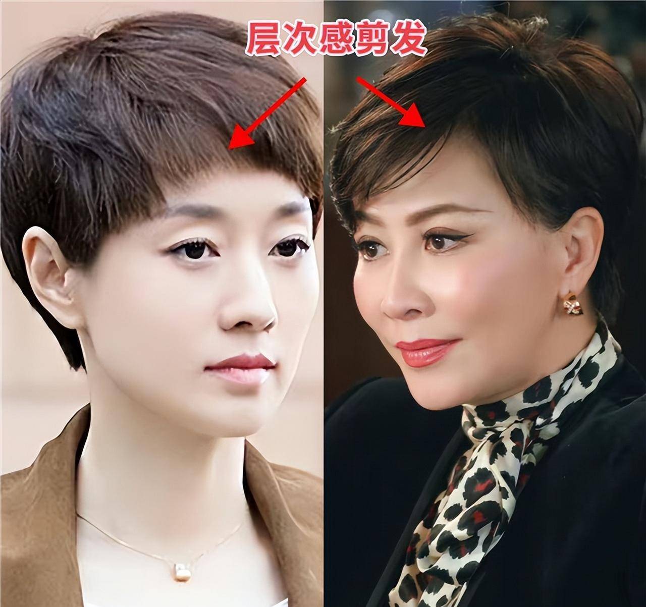 女人过了50岁,剪短发别不烫,推荐这4种卷发,既时髦又减龄