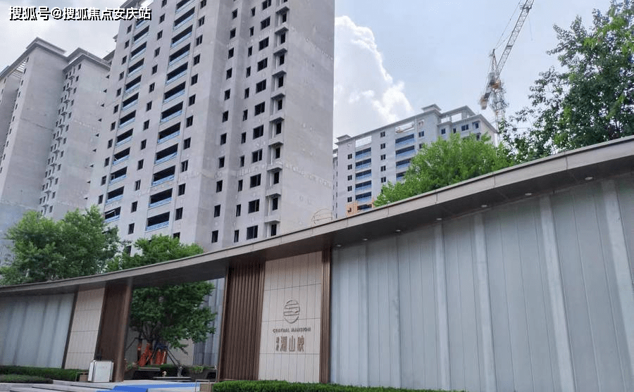 芜湖-伟星国樾_售楼处电话_楼盘地址_价格_户型图详情【售楼中心】24