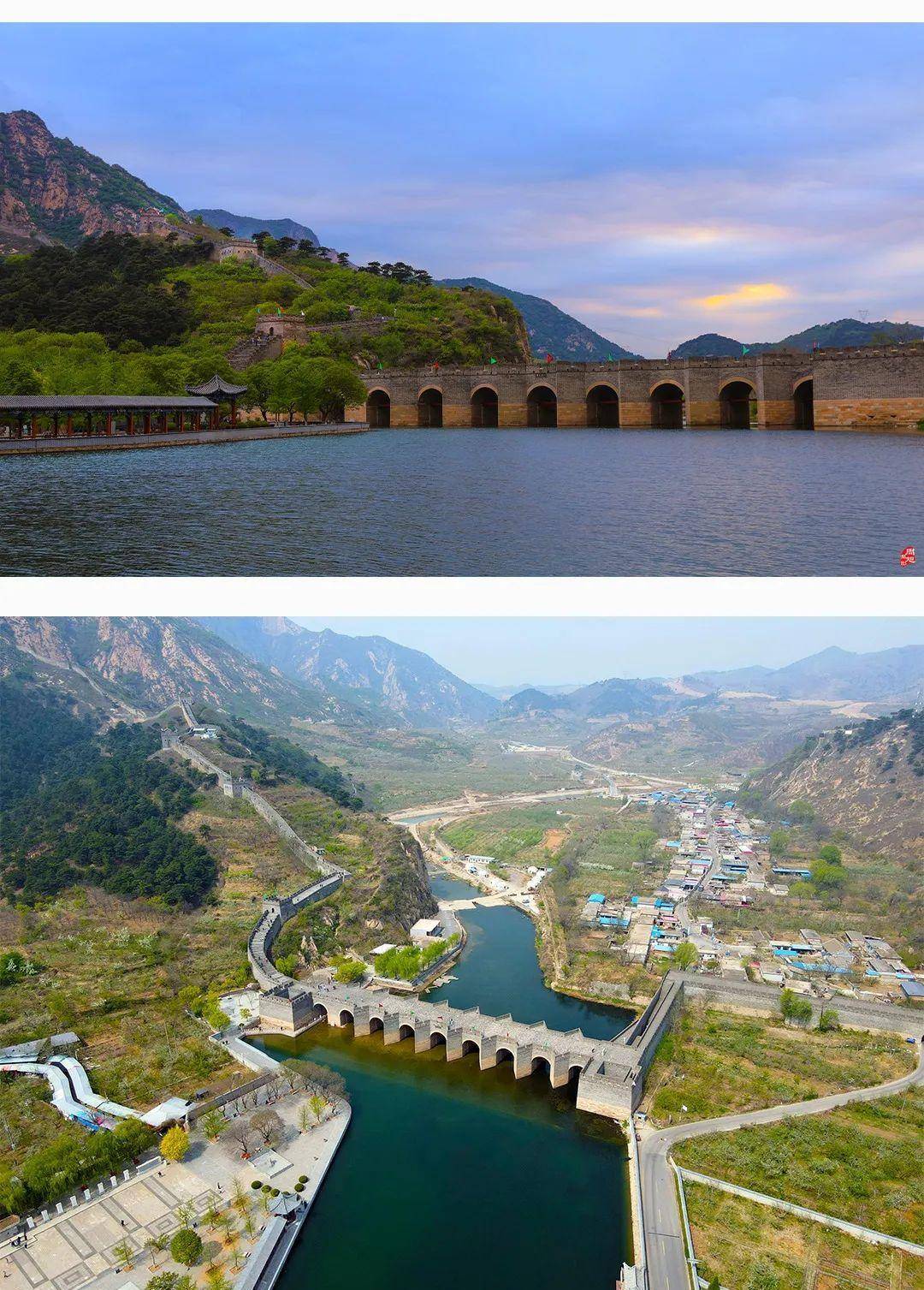 和平广场从龙回头景区远瞰市区虹螺岘镇小南沟采桑葚建昌龙潭大峡谷