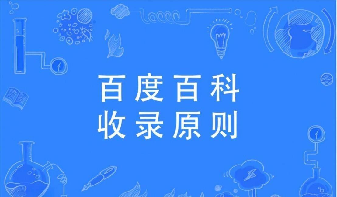 收录提交百度更新怎么弄_收录提交百度更新什么意思_百度收录更新提交