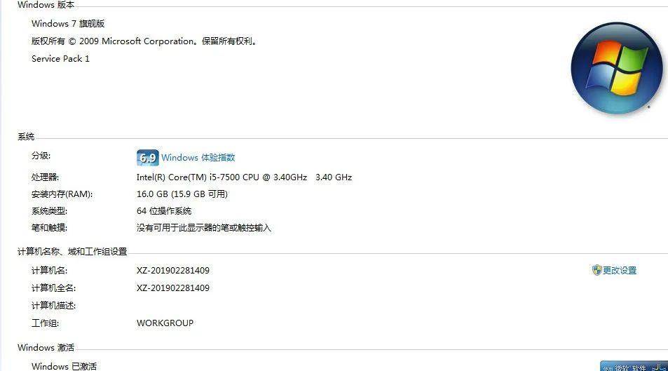 实用工具 - windows10自动更新？系统激活？office激活密钥？-win10自动激活吗
