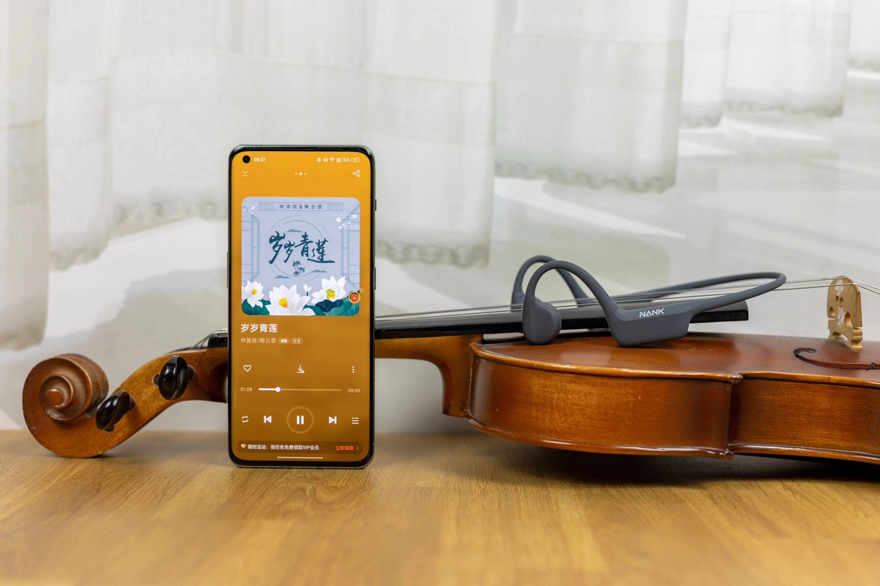 南卡Neo骨传导耳机,没有了内存卡,是否依然值得入手?